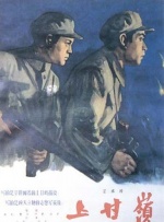 本田岬番号